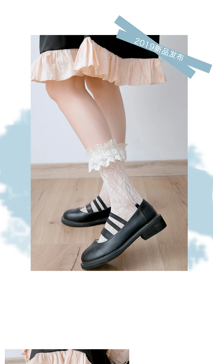 Японские гетры Лолита женские носки без пятки летние черные кружевные