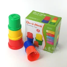 Фиксирующая чашка с рукавами, квадратный круглый бочонок, сложенные чашечки, цветной комплект для детей младшего возраста, образование для детей младшего возраста