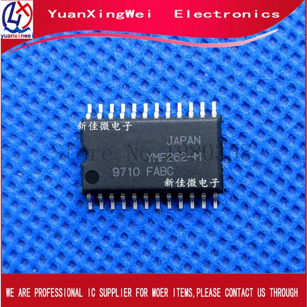 Бесплатная Доставка 10 шт./лот YMF262 YMF262-M SOP24