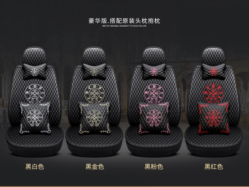 Full Coverage Eco-leather auto seats covers PU Leather Car Seat Covers for Jeep renegade cherokee jeep2009 compass wrangler gran