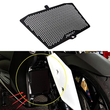 

Motorcycle Stainless Steel Radiator Guard Cover Protector for YAMAHa XMAX 125 X-MAX 250 XMAX 300 X-MAX 400 2017-2019 Radiator Gr