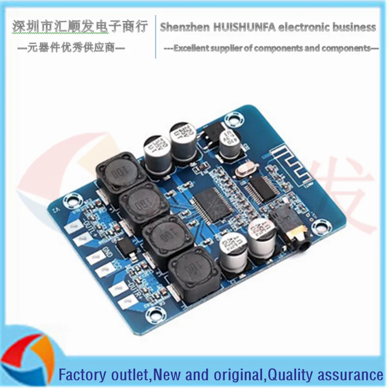 

TPA3118 power amplifier board module PBTL mono digital power amplifier board 1X60W