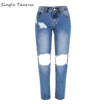 

Knee Hole Hollow Out Ripped Jeans for Women Loose Straight Boyfriend Jeans Streetwear Low Waist Denim Vaqueros Mujer