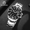 Men's Watches