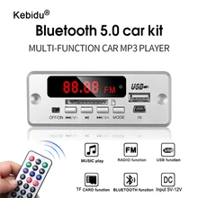 USB 3,5 мм AUX Bluetooth FM радио V5.0 беспроводной приемник MP3-плеер 5 в 12 В MP3 декодер плата модуль 1 Din музыкальный динамик автомобильный комплект