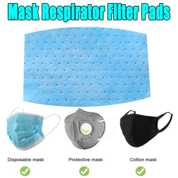 

10 / 20Pcs Mask Three-layer Gasket Non-woven Mask Sheet Adult Children Universal Dust Mask Breathable Mask