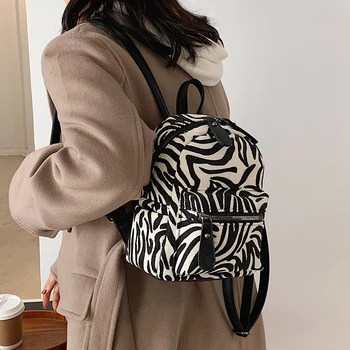 

NEW Niche Design Zebra Pattern Ladies School Bag 2020 Autumn/winter New Fashion Korean Backpack Mini Backpack Width: 20cm