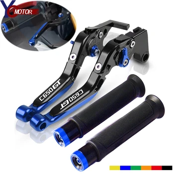 

CNC Motorcycle Brake Clutch Lever Motor Hand Grip Handlebar For BMW C650GT C650 GT 2011-2019 2018 2017 2016 2012 2013 2014 2015