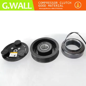 

AC compressor clutch FOR CAR HYUNDAI H-1 H1 H-1/Starex H100 2.5 TD 2.5 CRDi Diesel 1997-2007 977014A900 977014A970 97701-4A900