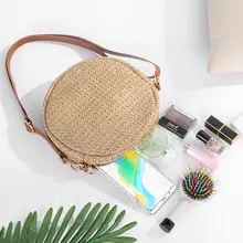 Сумки через плечо для женщин круглые соломенные сумки женская наплечная сумка модные ручного плетения сумка женская сумка через плечо