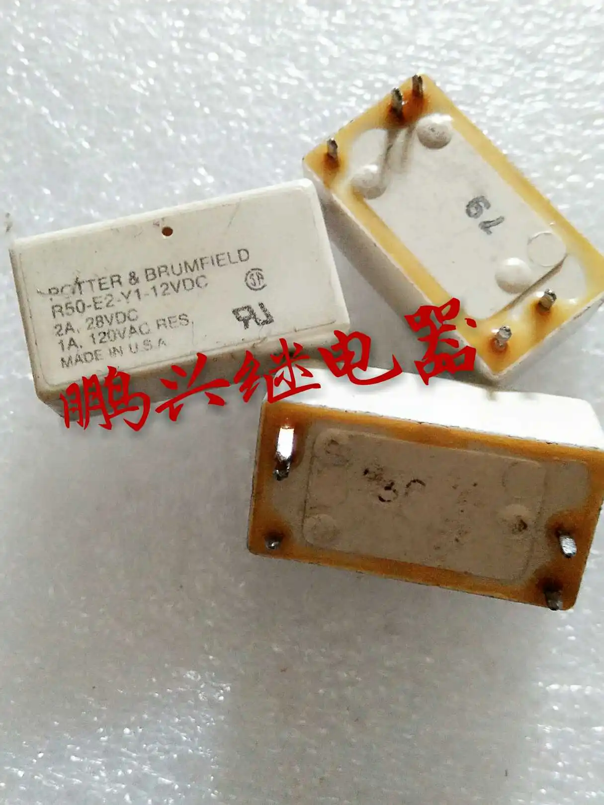 

Free Shipping 10PCS/LOT R50-E2-Y1-12VDC Electric Relay