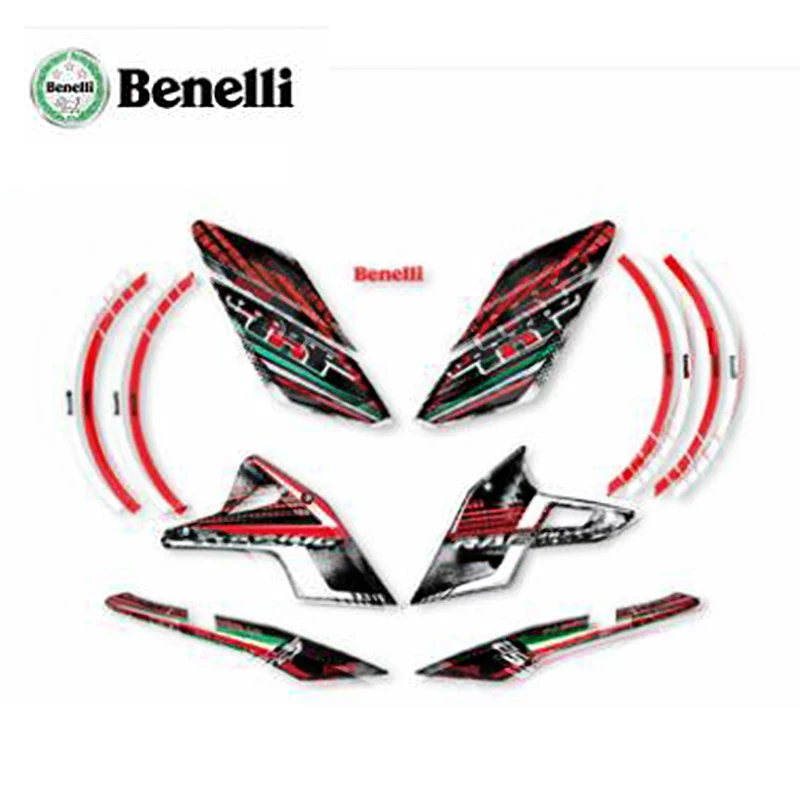 KODASKIN для Benelli tnt25 body 2D стикер
