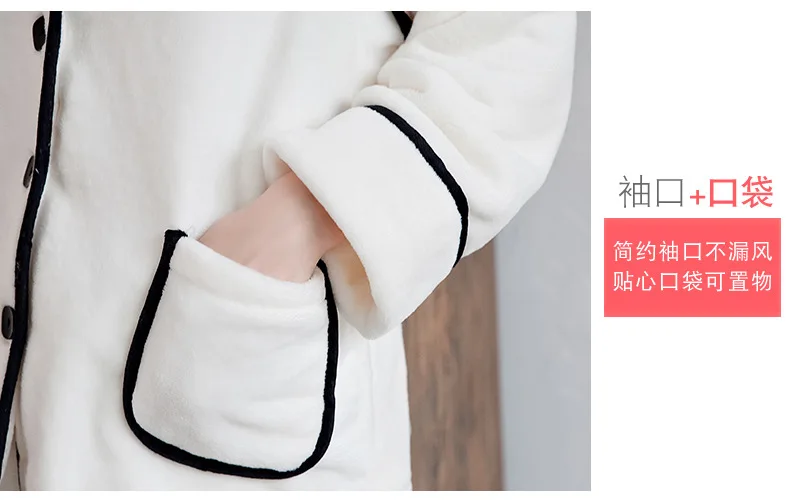 Pajamas for Women Flannel Pajamas Winter Version of The Thick Long-sleeved Trousers Pajamas Two-piece Home ClothesSleepwear