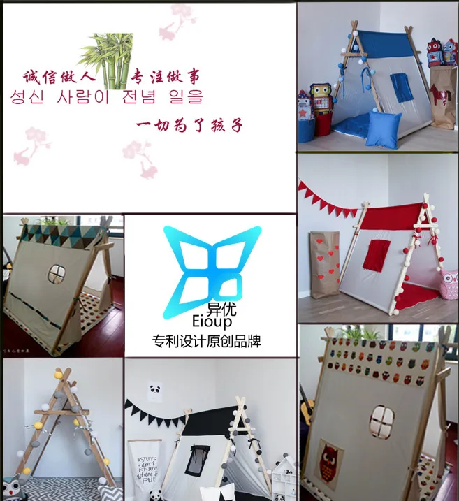 Tent Manufacturers Wholesale Princess Ultra Large Game House Cotton Cloth Indoor Toy House Teepee Tent for Children Gray