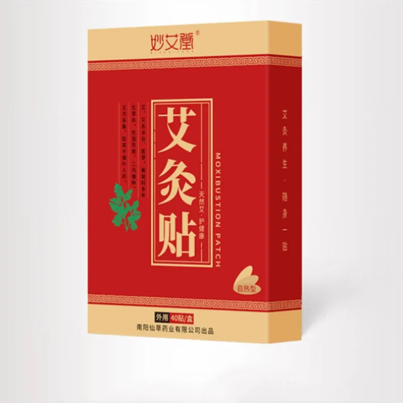 20 шт./пакет Moxa Hot Moxibustion пластырь для мышц суставы шеи ног колена облегчение боли