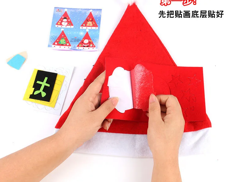 Diy Hat Non-woven Fabrics Children Christmas Hat Kindergarten Manual Material Science Package No Weaving Hats