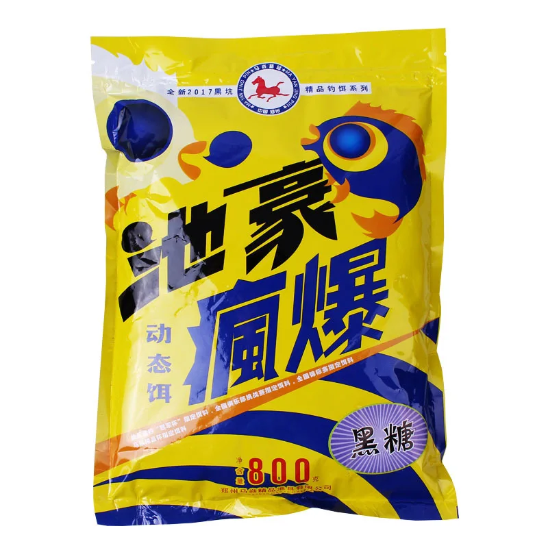 Horse Yan Pool Howe Crazy Burst Storm~~ Dynamic~ приманка в виде картофеля в стиле Конг фруктовая~~ коричневый сахар пруд Черная яма