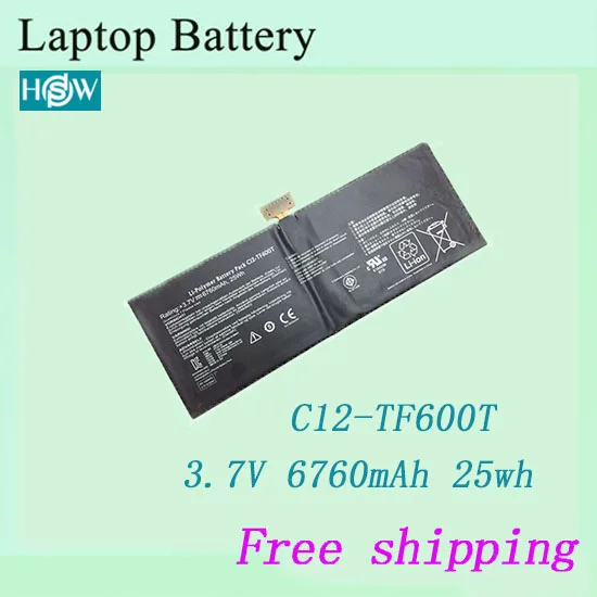 C12-TF600T 正面