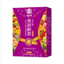 Free Shipping Compound Fruit and Vegetable Enzyme Powder Meal Replacement Powder slimming products 5g/pack * 10 packs