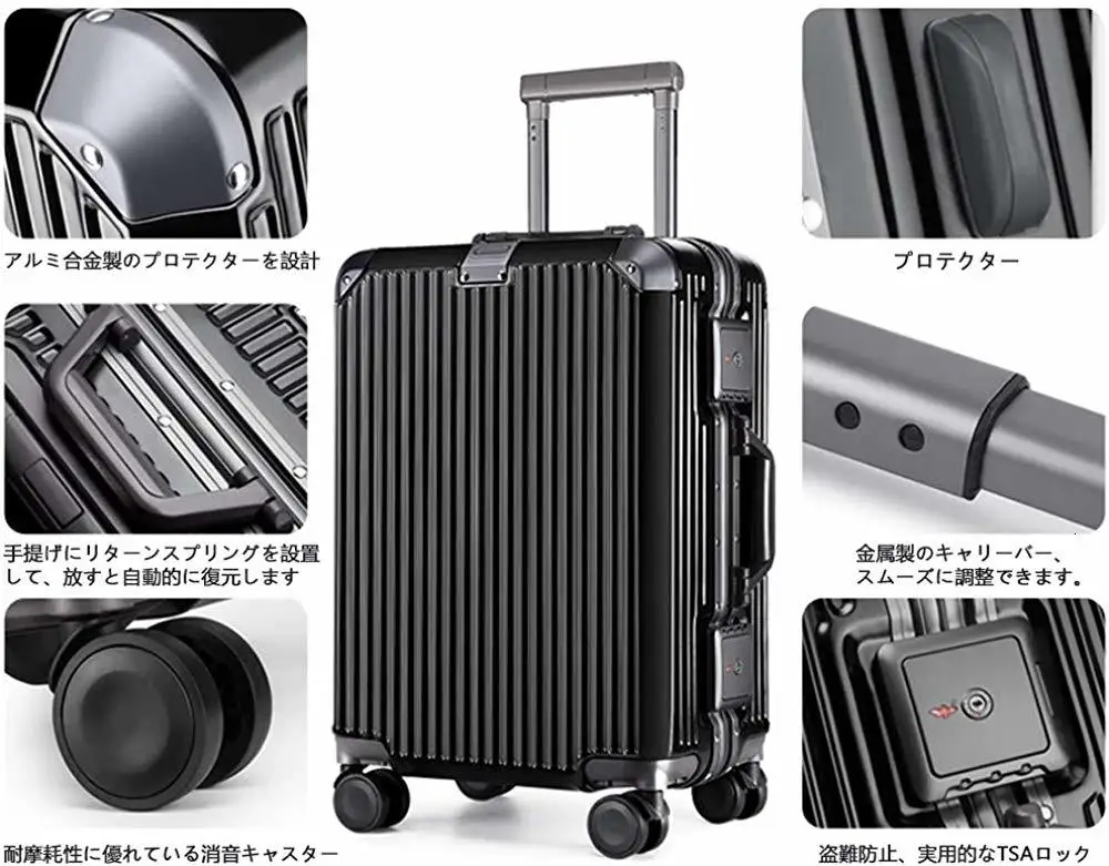 24 алюминиевый каркас из магниевого сплава чемодан машина в руке вид чемодан, дорожная сумка Tsa замок немой ролик