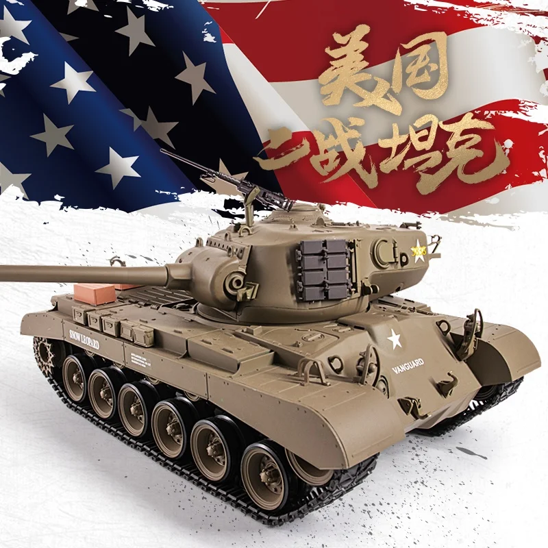 

1:16 U.S.A M26 "Pershing" RC Heavy Tank M26 Pershing Tank 3838 Static Model Without RC System