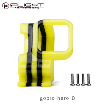 

iFlight BumbleBee 3D Printed TPU GoPro Hero5/6/7/8 Camera Mount/Holder/Protector-10°/15°/25° for FPV Drone Part