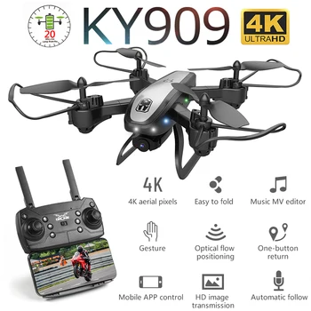 

KY909 Foldable Professional Drone with Camera 4K HD WiFi FPV Video Live Wide Angle Optical Flow RC Quadcopter Helicopter Toy E58