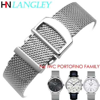 

General Use Fine Mesh Watch Band for IWC PORTOFINO FAMILY Stainless Steel WatchStraps Milanese 20mm 22mm Silver Wristband