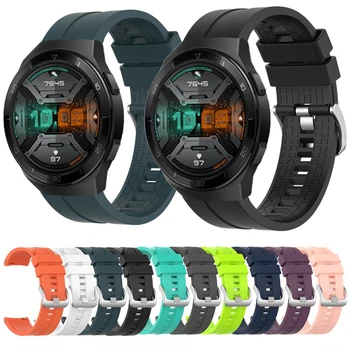 

22MM Silicone Straps For Huawei Watch GT 2E/GT 2 46MM/GT Active Smart Watch Band Bracelet Accessories For Honor Magic Correa