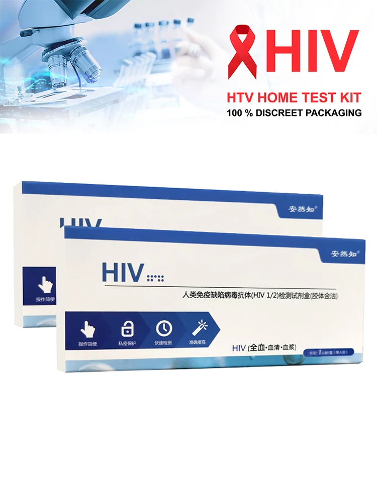 AIDS Blood Test Kit For Self-test At Home HIV Protect Privacy Ship Fast Plasma Serum Whole High Accurate |