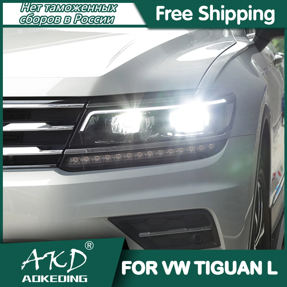 Фары для автомобиля VW 2016 2019 Nieuwe Tiguan L DRL дневные ходовые огни фара