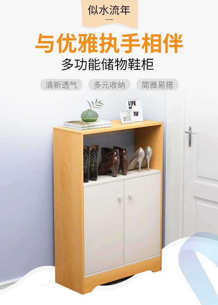 Shoe Cabinet Minimalist Modern Hall Cabinet Ultra-Thin Shoe Cabinet Multi-functional Cabinet Doorway Small Shoe Province Space