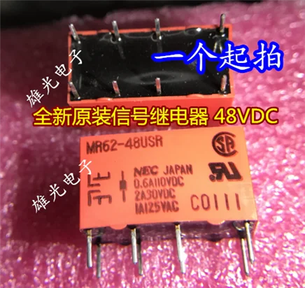2 шт. MR62-48USR DIP-8 48VDC новое и оригинальное