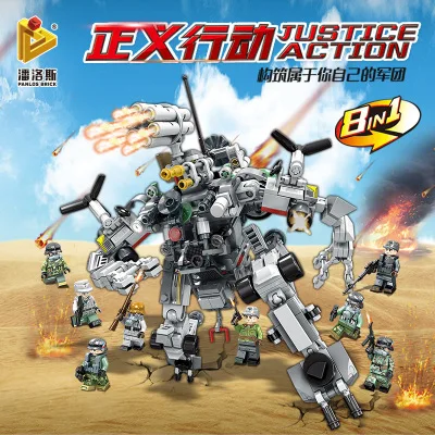 

Pan luo si Eight in One Military Justice Action Series Children'S Educational Assembled Building Blocks Toy