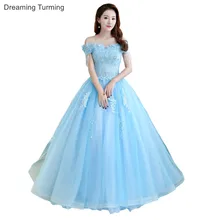 Светло-Небесно-голубое платье Vestidos De 15 Anos платья для бальное платье из тюлевой ткани элегантное женское вечернее платье официальная одежда Вечерние платья Новинка