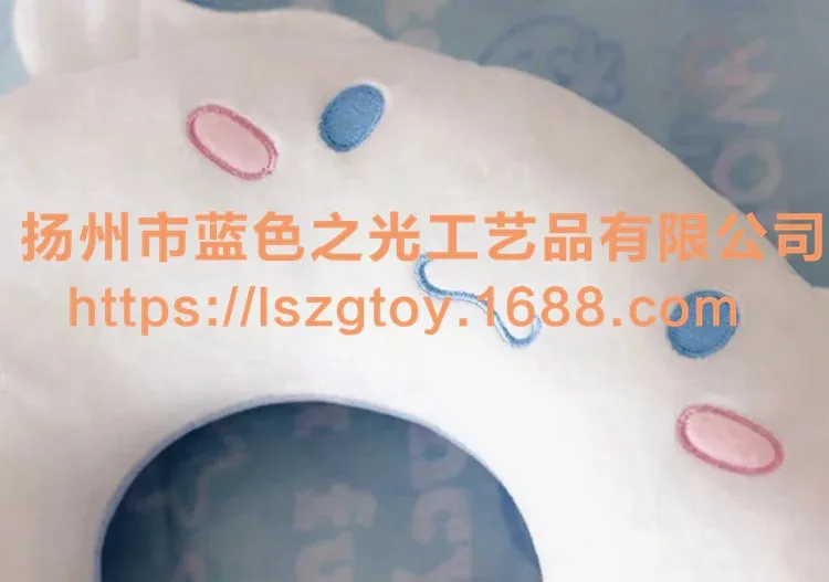 Year of the Dog Mascot New Year Gift Spring Festival Gift Cinnamon Mat for Dog Plush Toy Dog