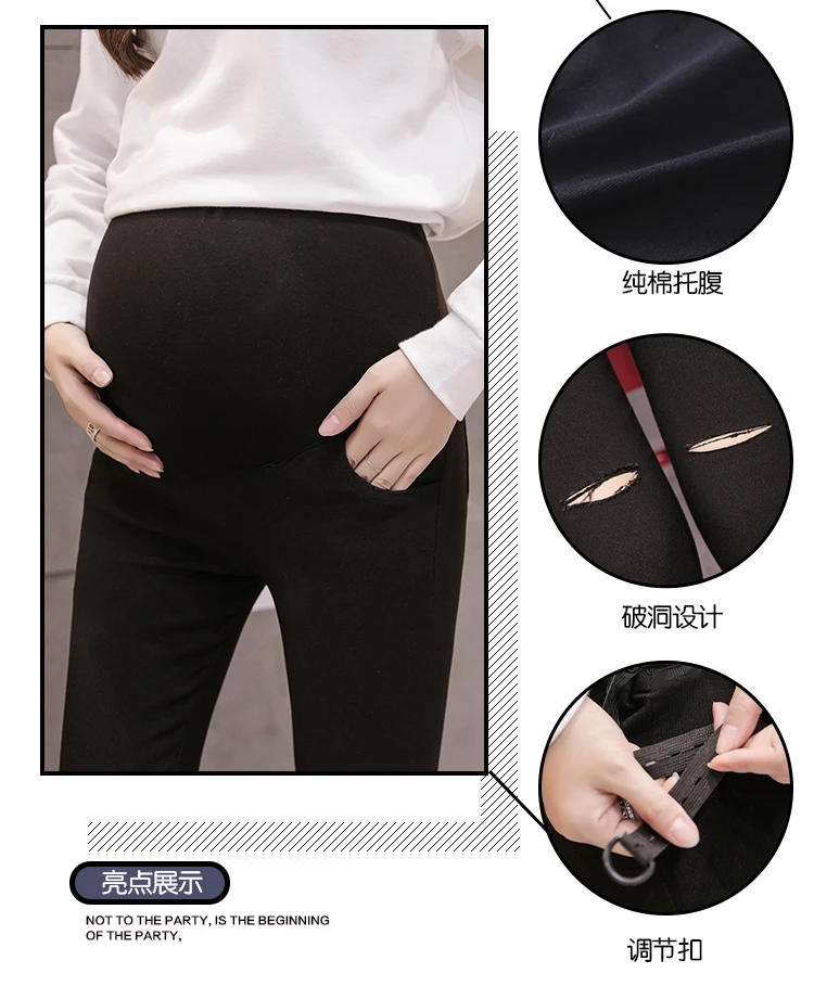 8172# 9/10 Stretch Cotton Ripped Hole Black Maternity Pants Autumn Fall Fashion Skinny Pants for Pregnant Women Belly Pregnancy