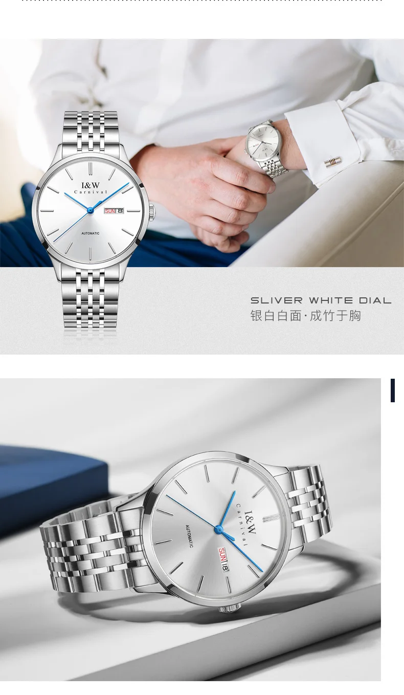 I& W Reloj модные механические часы для мужчин карнавал автоматические нержавеющая сталь мужские s часы лучший бренд класса люкс водонепроницаемые мужские часы