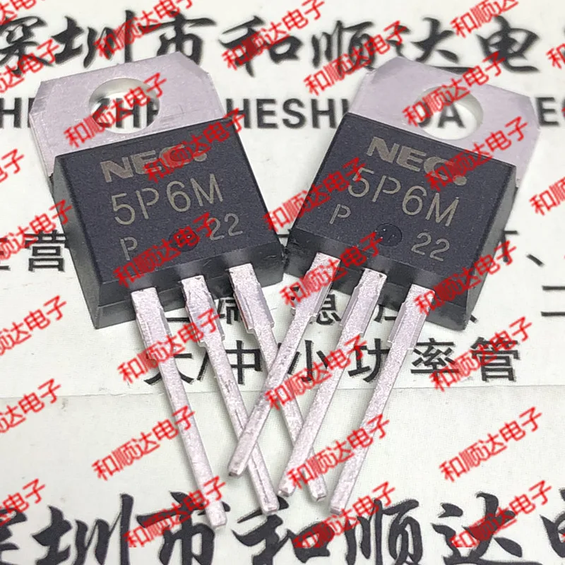 10 шт./лот 5P6M новое место, чтобы-220 600V 5A SCR
