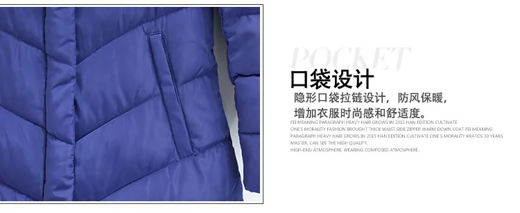 Длинные плюс размер XXXL 4xl с капюшоном женские зимние куртки с хлопковой подкладкой теплые утепленные женские пальто длинные пальто парка женские s куртки