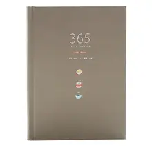 Кофейная Обложка, 365 дней, креативный план, книга, тетрадь для студентов, план, книжные школьные принадлежности, аксессуары для учебы, рождественские аксессуары