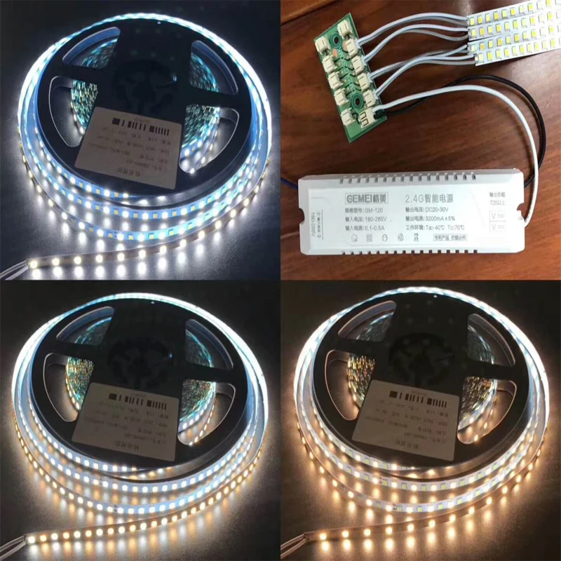 2 4G двухпроводная Плавная тусклая цветовая температура drive61-75W 76-90W 91-110W 130W и