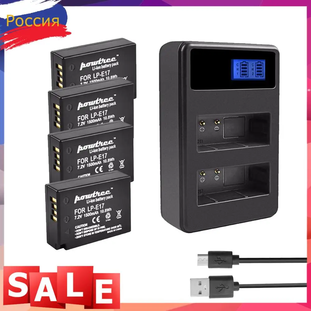 1500mAh LPE17 LP E17 LP-E17 Battery+LCD Charger for Canon EOS 200D M3 M6 750D 760D T6i T6s 800D 8000D Kiss X8 RU Sale - Цвет: 4 Battery DCharger