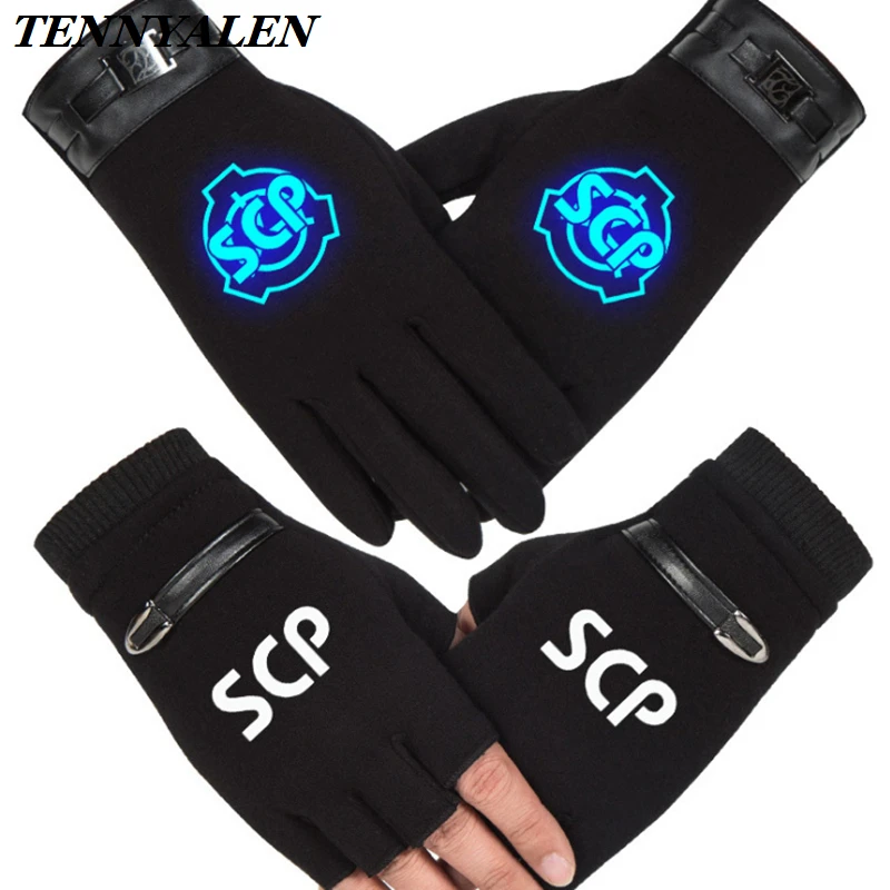 

2020 The Foundation Urban Legend SCP Cosplay Props Printed Gloves Warm Luminous Effect Halloween Play Accessories Adult Gloves