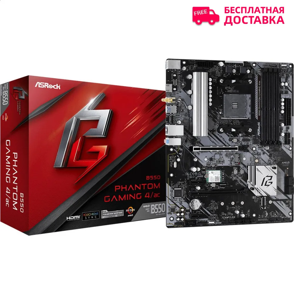 Материнская плата ASROCK Z490 S1200 ATX PHANTOM GAMIN 4/AC|Материнские платы| |