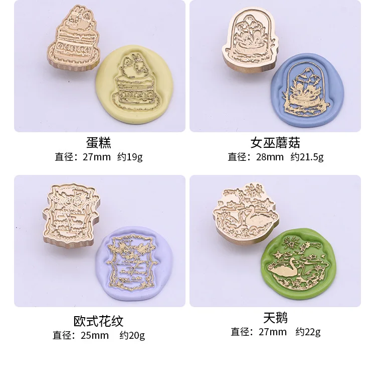 Creative Special-shaped Wax Seal Stamp Fire Lacquer Seal Head Wedding Greeting Card Wax Seal bow-knot 3D Cherry sakur（no handle）