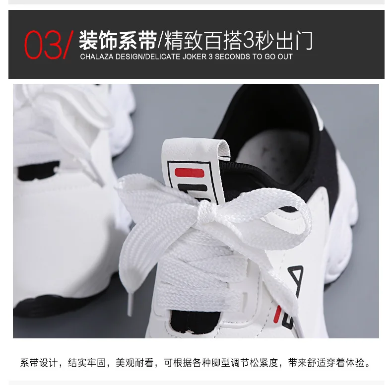 Women Comfortable Sneaker Shoes Pink Chunky Sneakers Platform Wedge Wedges Shoes for Women Zapatos De Mujer Casual Shoes