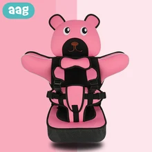 AAG От 0 до 12 лет, детское кресло, безопасное сиденье, детское обеденное кресло, подушка, коврик для детской коляски, переносные стулья