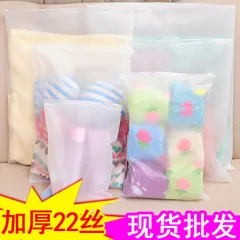 Travel for Large-Volume Simple Wash Bag Portable Cosmetic Bag Storgage Bag Multi-functional Travel Storage Bag