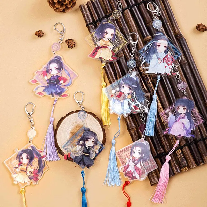 Wei Wuxian Lan Wangji брелок косплей Mo Dao Zu Shi подвеска кисточки реквизит Грандмастер демонического культивирования подарок
